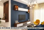 modern interior design styles living room with colors